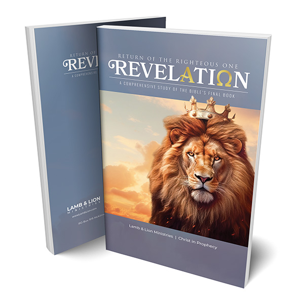 Revelation: A Comprehensive Study